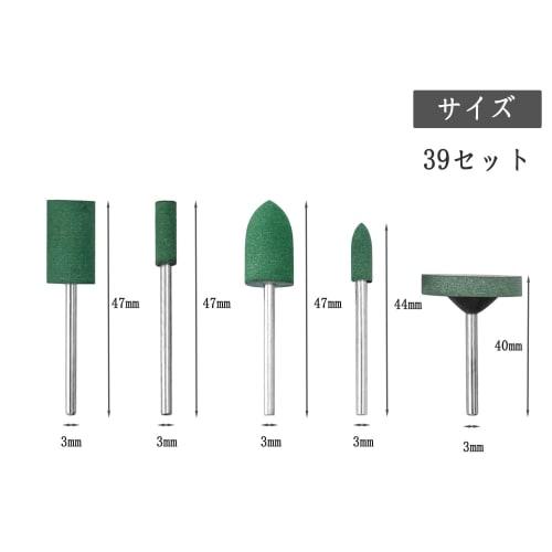 Wolfride Rubber Grinding Stones with Shanks, 5 Types of Grinding Bits, Cylindrical and Bullet Shapes, Grinding Rubber Grinding Stones for Electric Dri