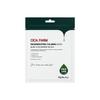 Cica Farm Regenerating Calming Mask