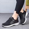 Genuine men's and women's walking shoes autumn new middle-aged and old people will sell elderly shoes street stall shoes