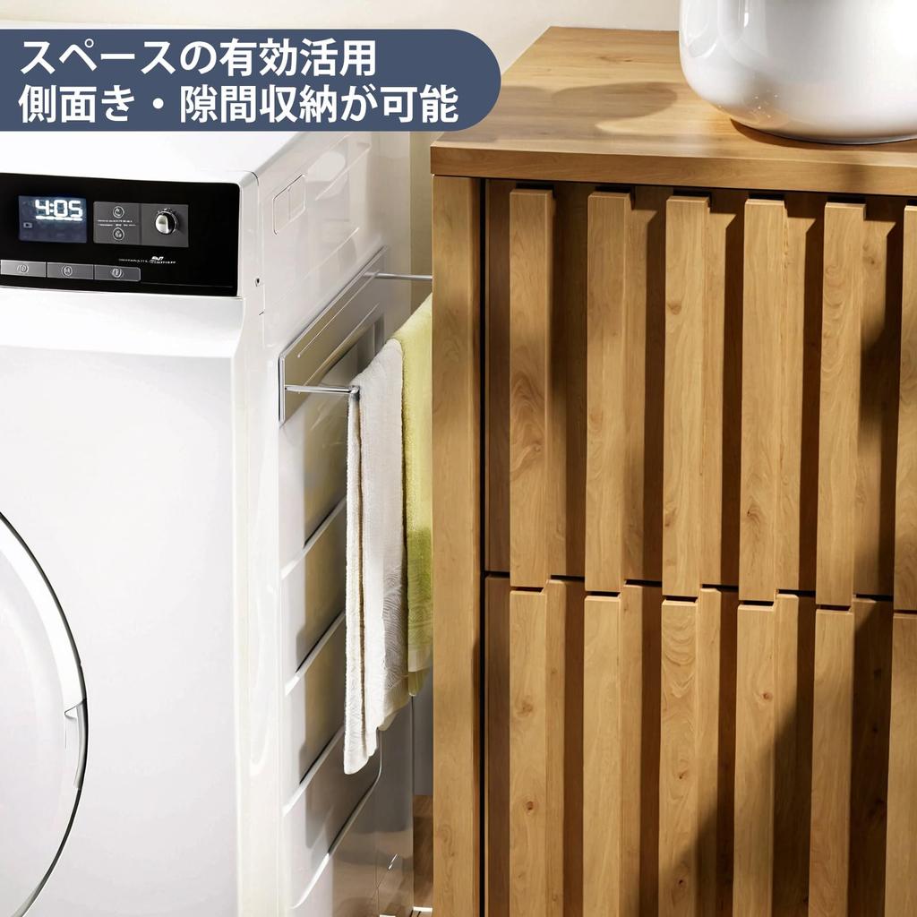 PAVSTINE Magnetic Towel Stainless Steel Towel Strong Magnetic Bar for X X Wide Bathroom Towel Towel Silver Rack, 18-8 Bar, Rust-Resistant, Bathroom,