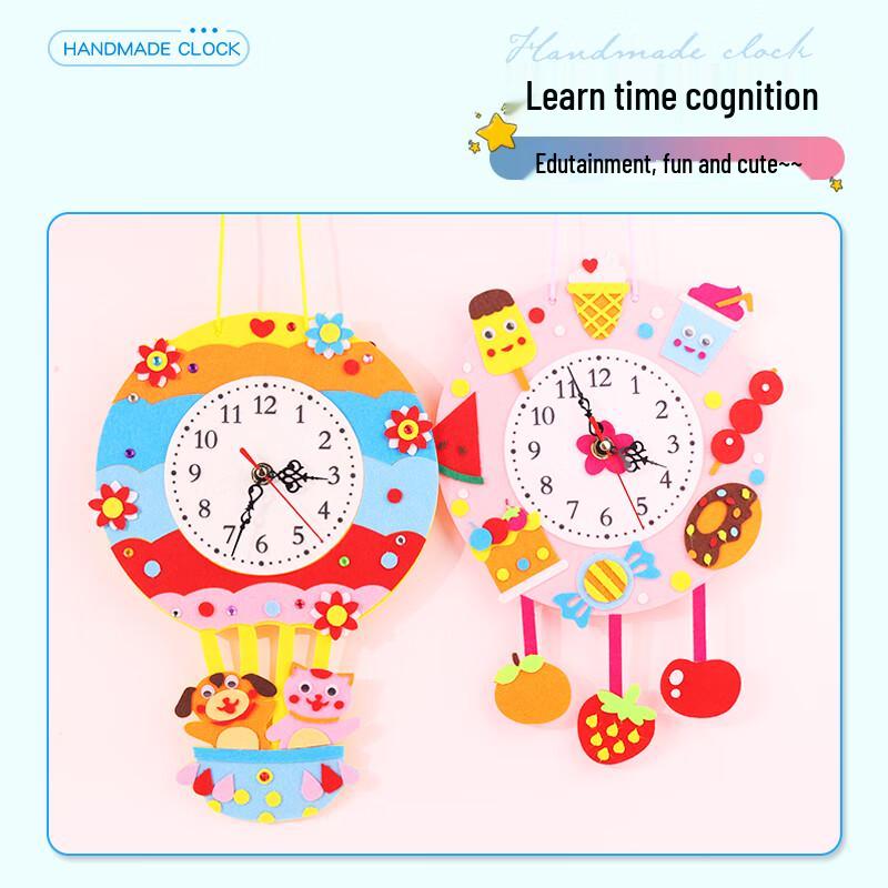 Kids' DIY Felt Wall Clock Craft Kit