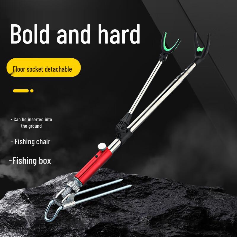 Jinglang Stainless Steel Fishing Rod Holder
