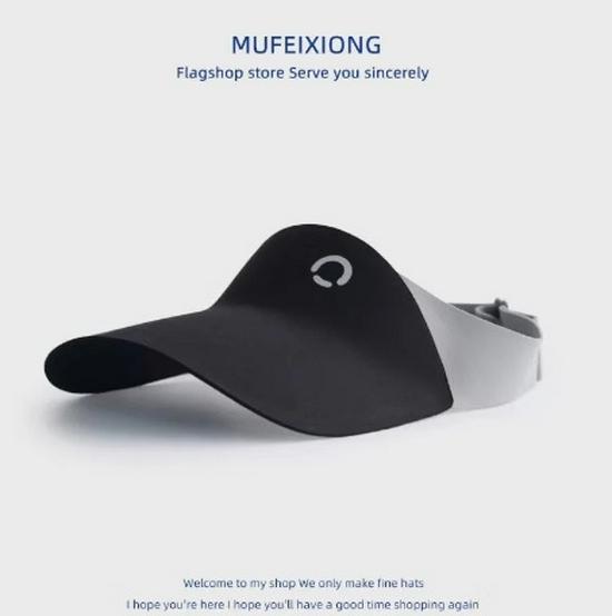 Children's UV Protection Wide Brim Sun Hat for Boys & Girls - Outdoor Beach Visor.