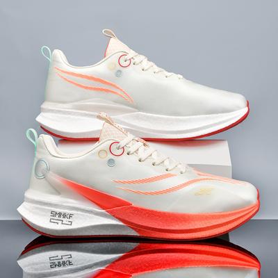 Chaussures de course à pied en carbone spécialisées pour hommes et femmes, baskets de marathon à coussin d'air, respirantes, légères et confortables, antidérapantes