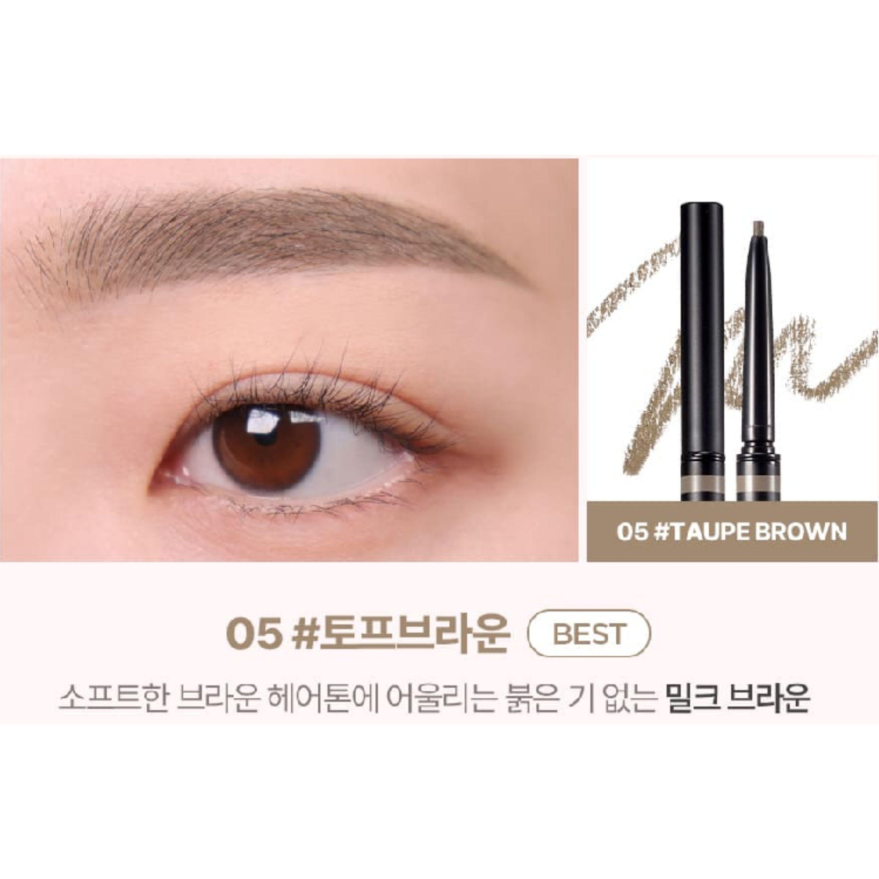 

lilybyred Skinny Mes Brow Pencil 0.09g 05 Taupe Brown