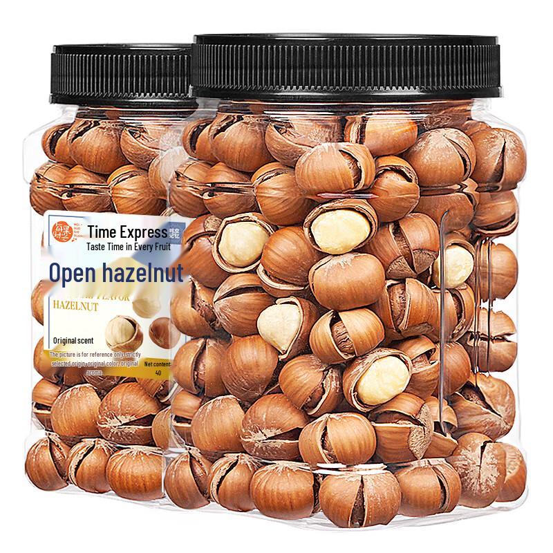 Meiguoshiguang Roasted Original Flavor Cracked Hazelnuts