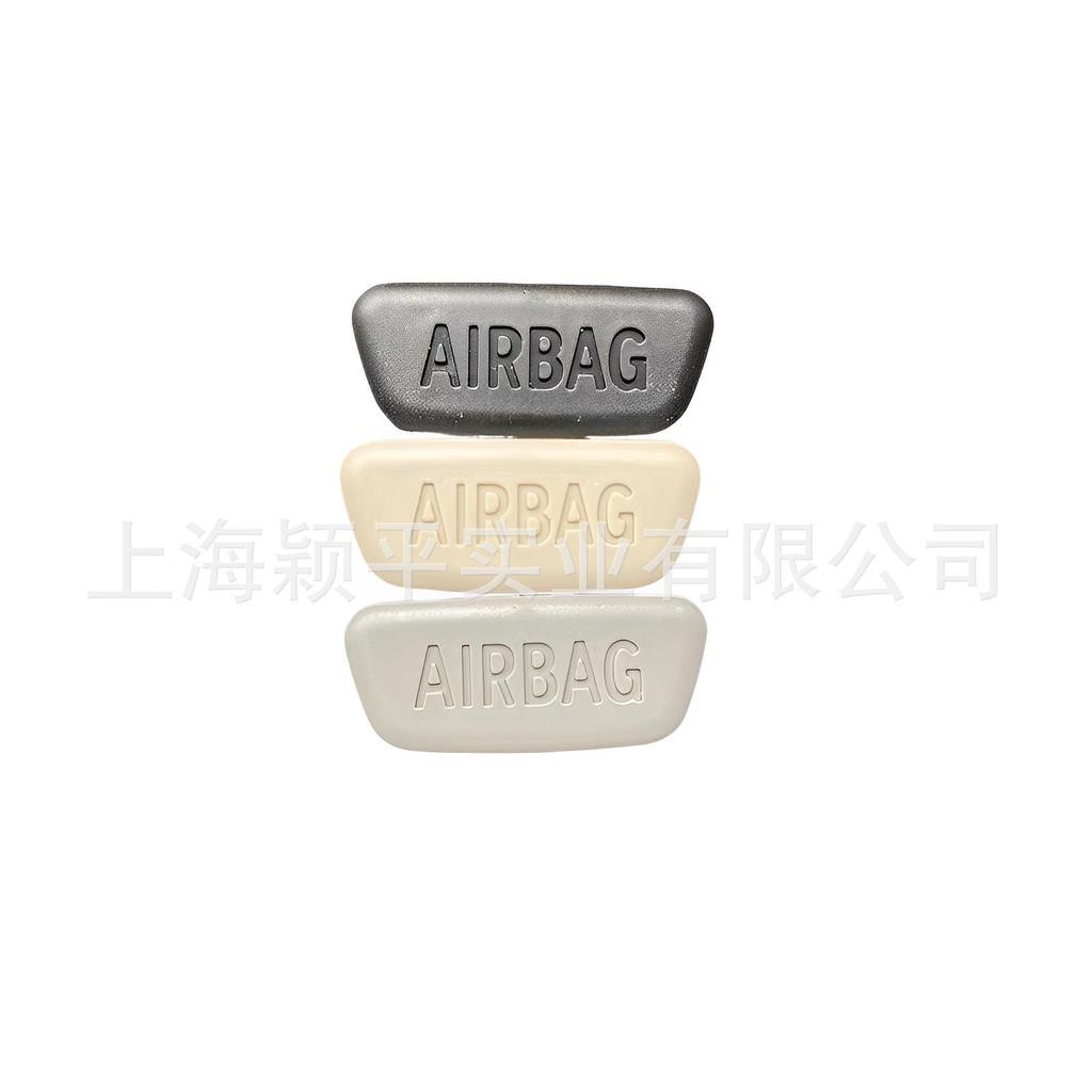 BMW Serie 2-7, X2, X5, X6 A-Säulen Innenairbagabdeckung.