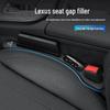 Lexus RS/NX/ES/RX/IS Sitzspaltfüllerstreifen - Auslaufsicheres Innenraumzubehör