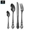 Royal Court Embossed Stainless Steel Cutlery Set – Retro Hollowed Knife, Fork, and Spoon