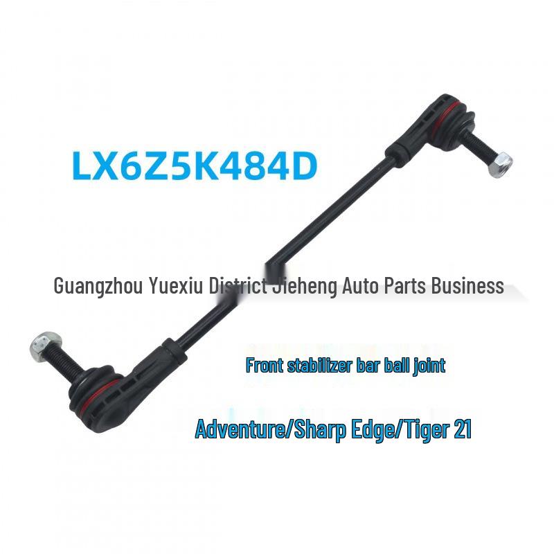 

Front Stabilizer Link Ball Joint Compatible with Explorer/Edge/Kuga 2021 (Model: LX6Z5K484D LX613B438ACB)