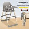 Compact Foldable Baby High Chair: Multifunctional, Portable Dining Seat for Infants and Toddlers