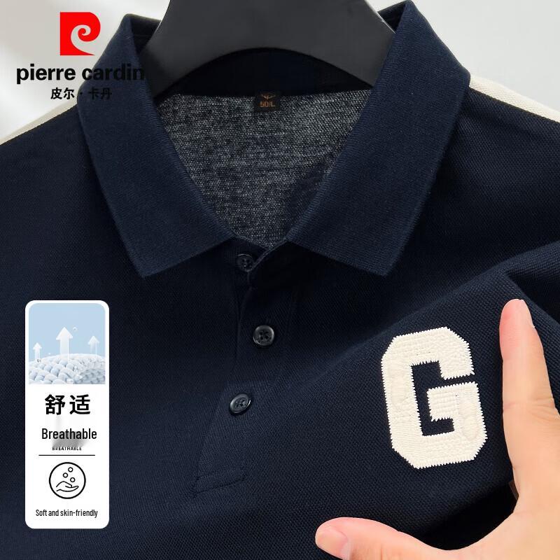 Pierre Cardin Men s Cool & Breathable Polo Shirt XL