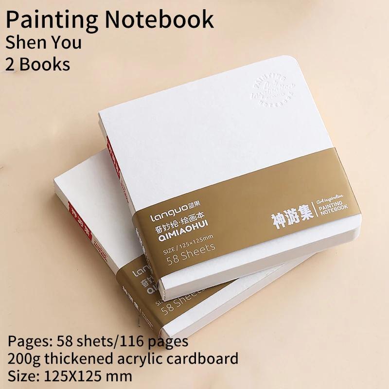 200 g/m² Papier Zeichenbuch für Aquarell Acryl Marker Stift Ölfarbe Gouache Mini Tragbar Studentenhandbuch Notiz Skizzenbuch