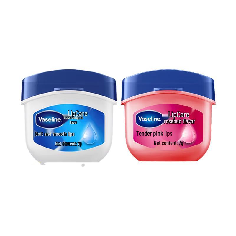 Vaseline Classic Special Care Moisturizing Lip Balm Duo