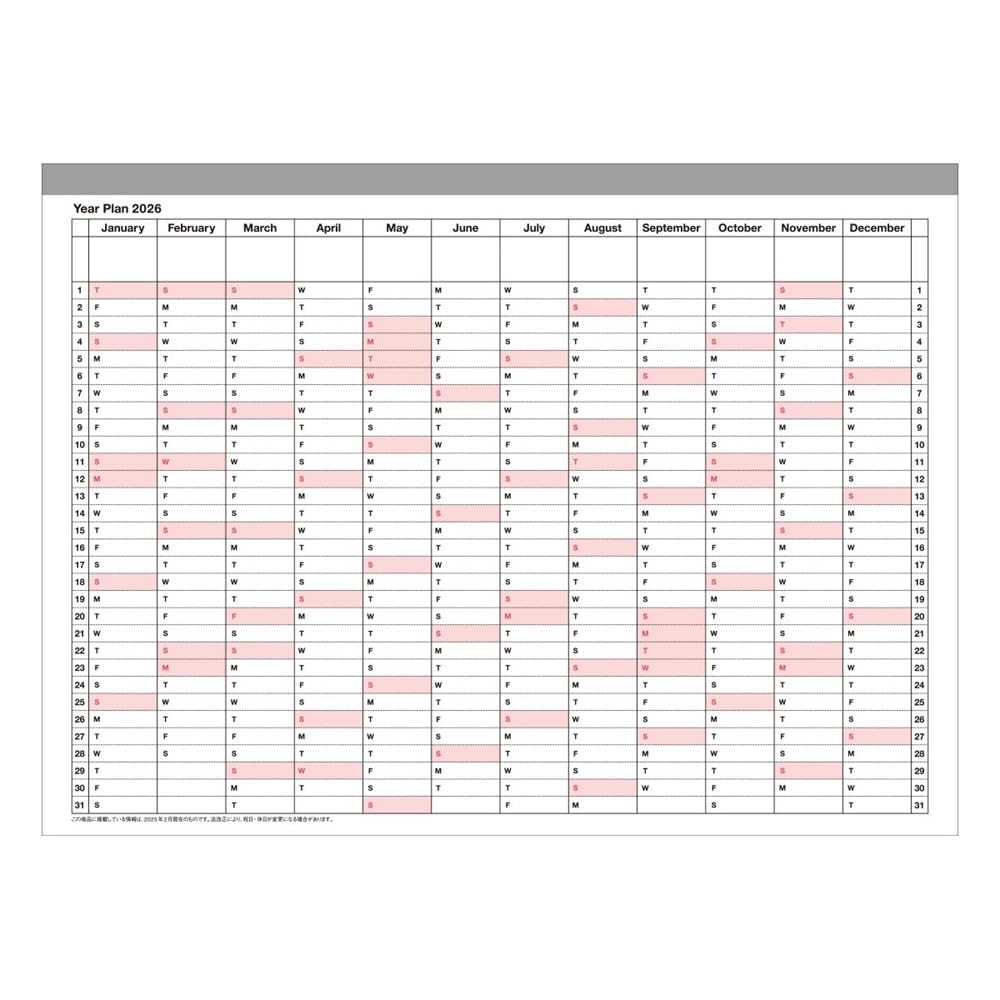2026 April 2026 Monthly B6 Modified Notebook Calendar Marks Planner/Schedule Book, Start, Block, Size, S, Ivory, 26SDR-NB2-IV