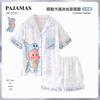 Boys Lightweight Ice Silk Pajama Set Short Sleeve Sleepwear Kids 3-8 Years Cartoon Print Two-Piece Home Wear