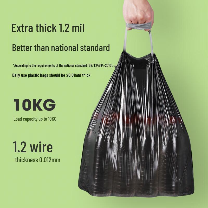 Meiliya Biodegradable Drawstring Trash Bags