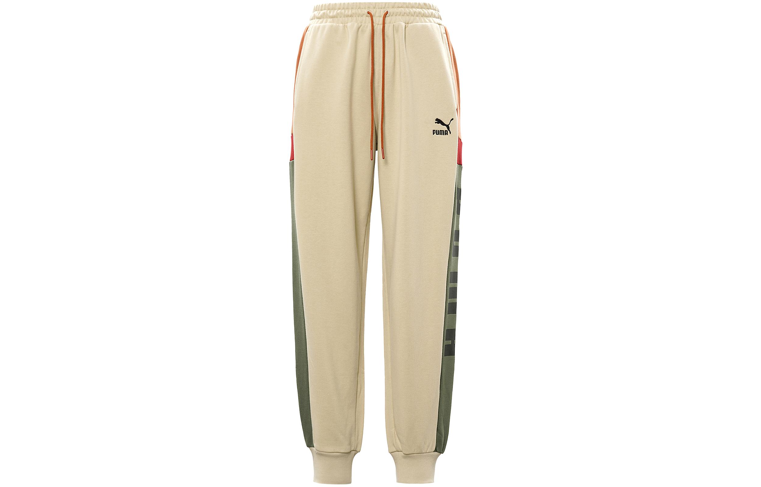 PUMA Knitted Sweatpants Men s Gray Khaki Color 530714-12 XXL