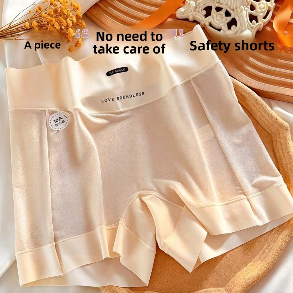 Large Size Women Summer Ultra Thin Naked Sense Without A Mark High Waist Belly Anti - Light Flat Angle Briefs