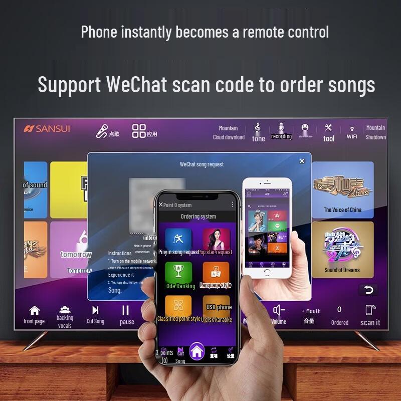 SANSUI EX-MX 5.1 Channel Home Theater Audio System CN Plug (adapter Included)