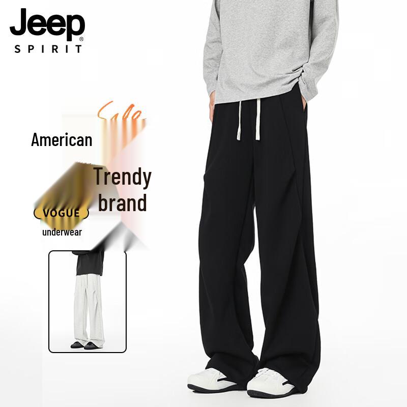 JEEP SPIRIT Men's Straight-Leg Utility Sweatpants
