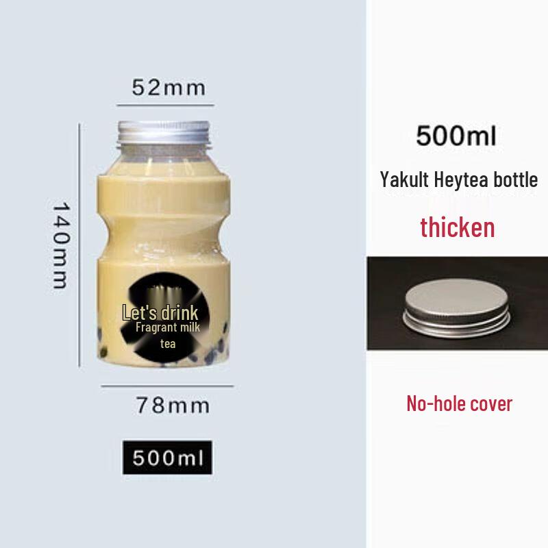 Модная плоская квадратная одноразовая бутылка для напитков