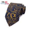 Cozy Up 3,15"(8cm) Cravata PaisleyTie în dungi pentru bărbați, cu flori în carouri, pentru nuntă
