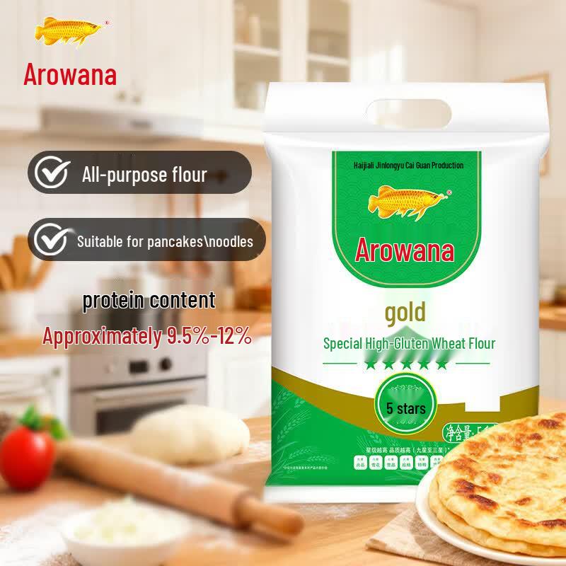 Arowana Premium Wheat Flour