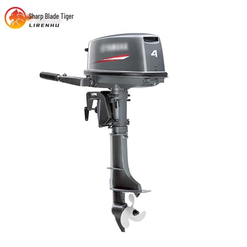 Li Ren Hu Outboard Marine Engine