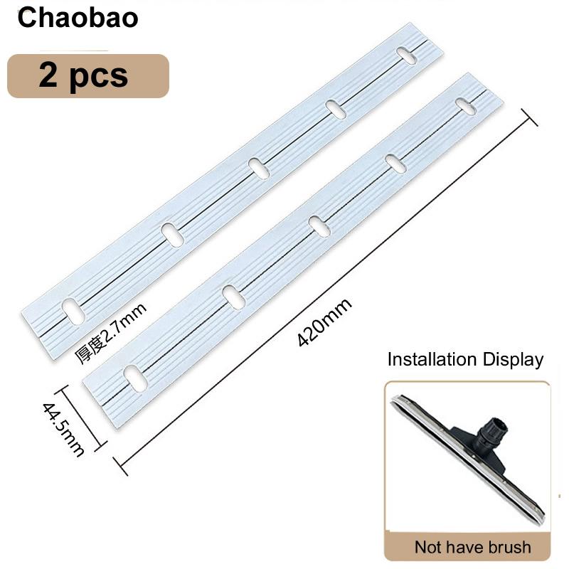 Скребок для пылесоса водяная щетка резиновая накладка промышленный скребок водяная щетка внутренний диаметр 37 мм запчасти для пылесоса