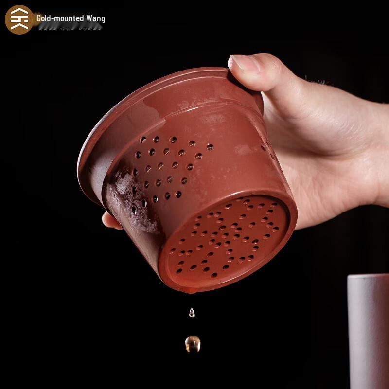 Jin Xiang Yu Yin Zhanmin Yixing Zisha Teacup