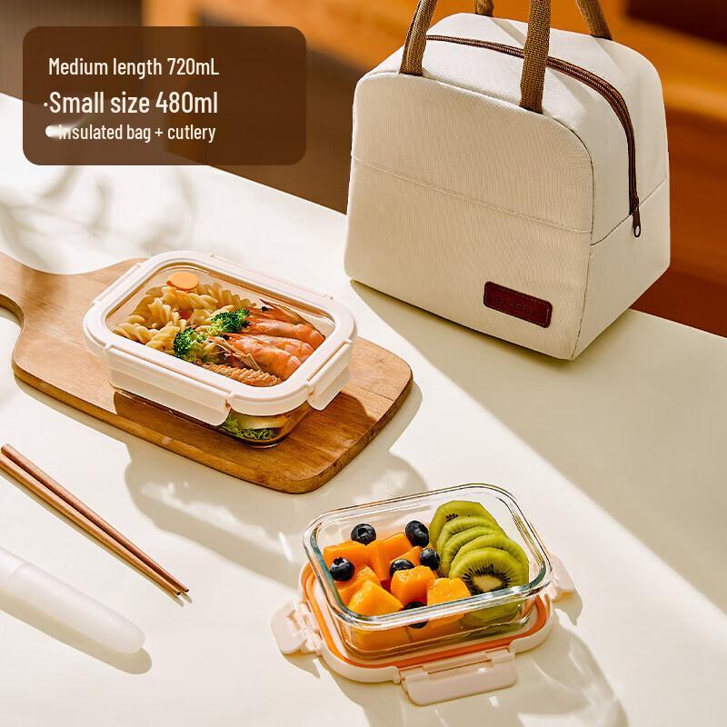 Chixingxi Microwavable Glass Lunch Box Bento Container