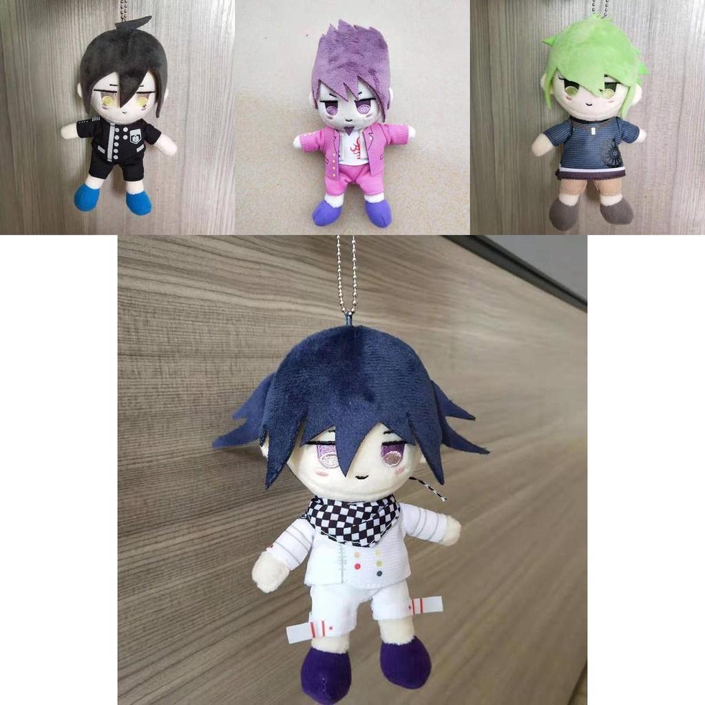 Adorable Danganronpa V3 Kokichi Oma Plush Toy Doll Key Chains Pendant For Kids