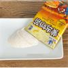 Mongolia Milk Buttered Tea Suutei Tsai Instant Powder Salty Sweet Flavours