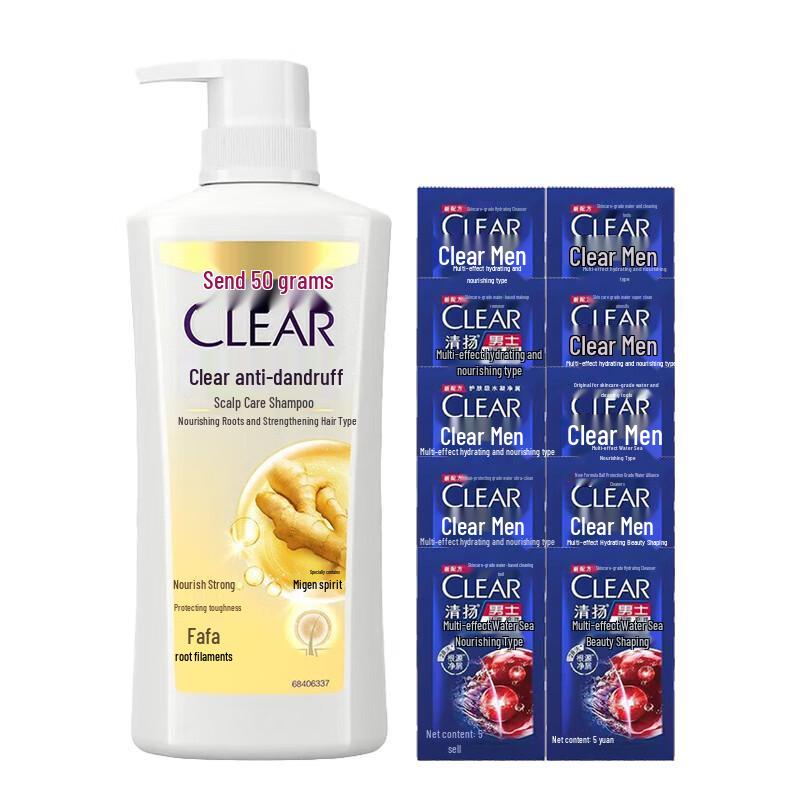 

Clear Anti-Dandruff Scalp Care Shampoo