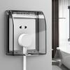 Waterproof Self-Adhesive 86 Type Socket Box Splash Proof Bathroom Plug Socket Enclosure Electronics & Instrument Protection