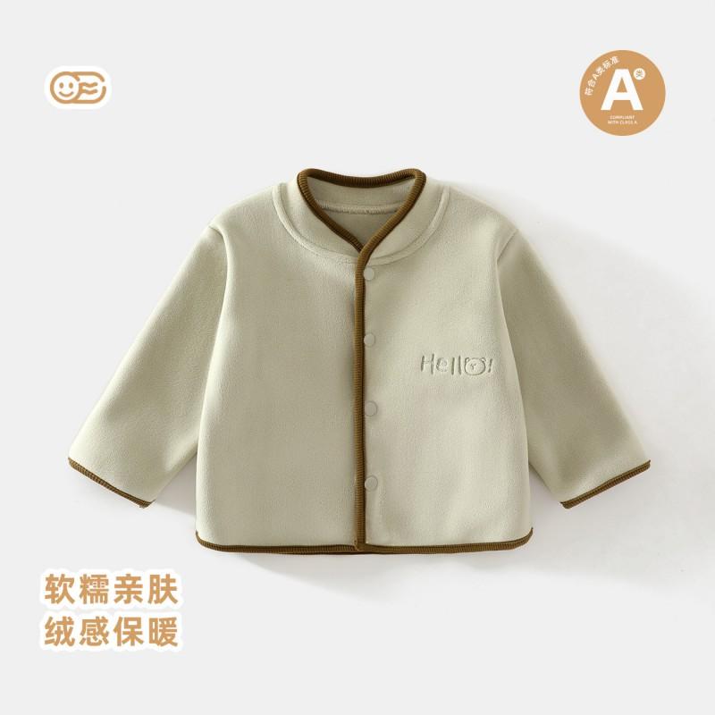 Baby Girls Fleece Cardigan Jacket Toddler Winter Warm Outerwear Kids Cute Casual Coat