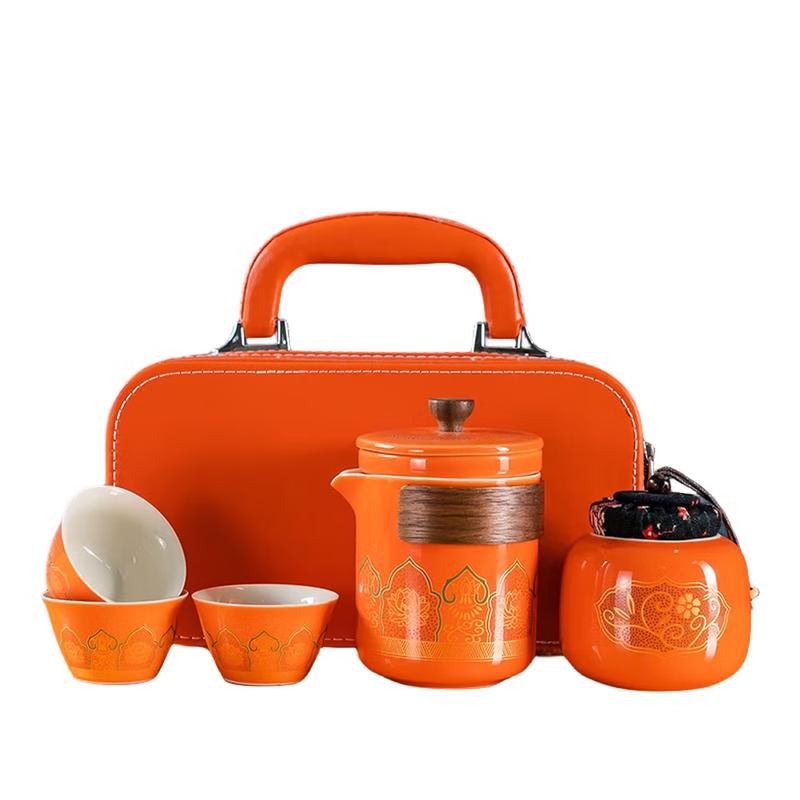 Yunyan Portable Travel Ceramic Tea Set