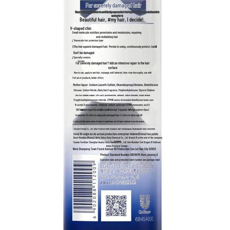 DOVE Refreshing Shower Gel & Shampoo Bundle