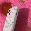Ins Pink Rabbit Shell For Iphone 13 12 11 Promax 14 Pro Max Cute Cartoon Cake Smiley Lovely Bunny Phone Case Back Cover