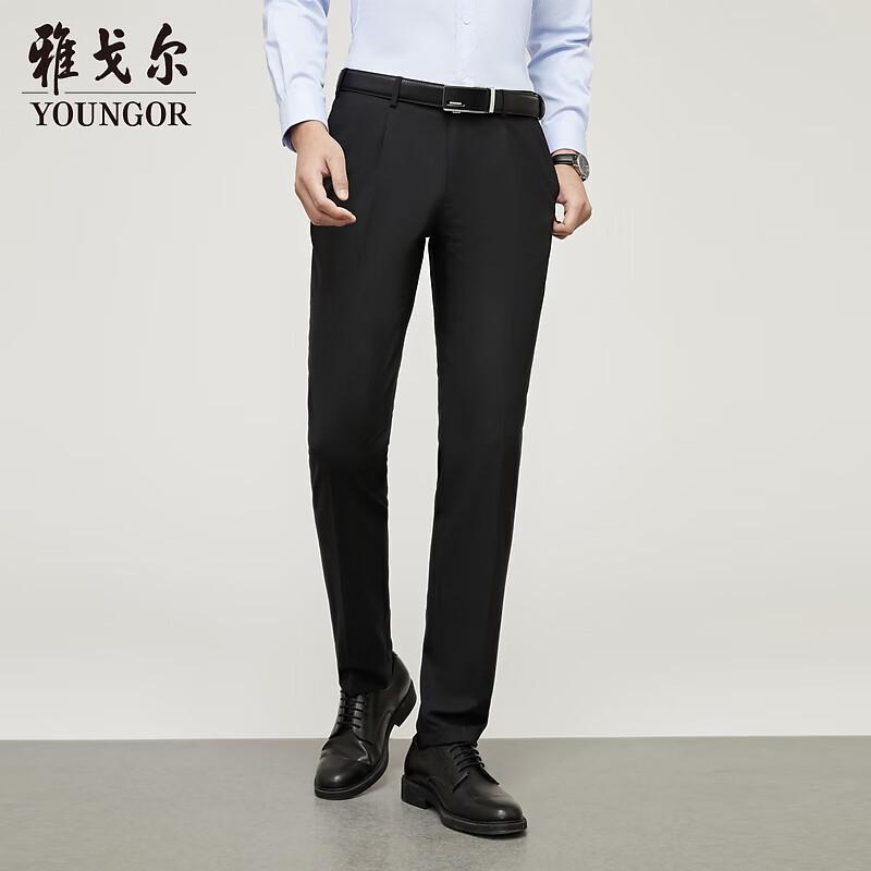 

Youngor Men s Business Wool Blend Suit Pants 31