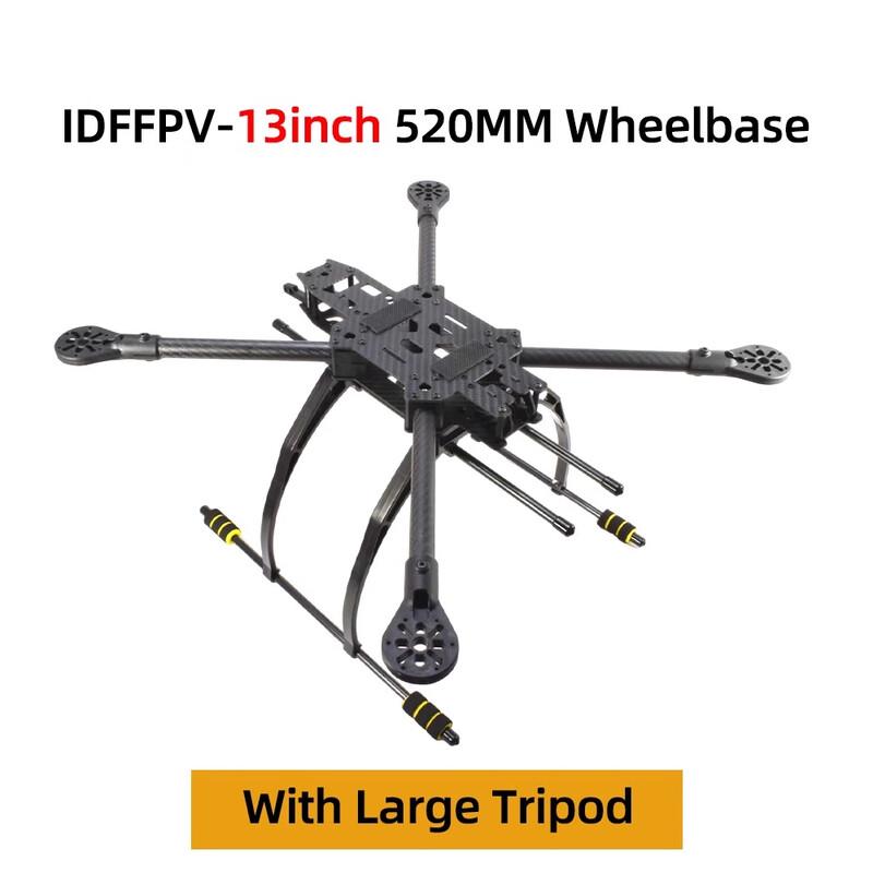 13-inch FPV Racing Drone Carbon Fiber Frame Kit (CN Version)