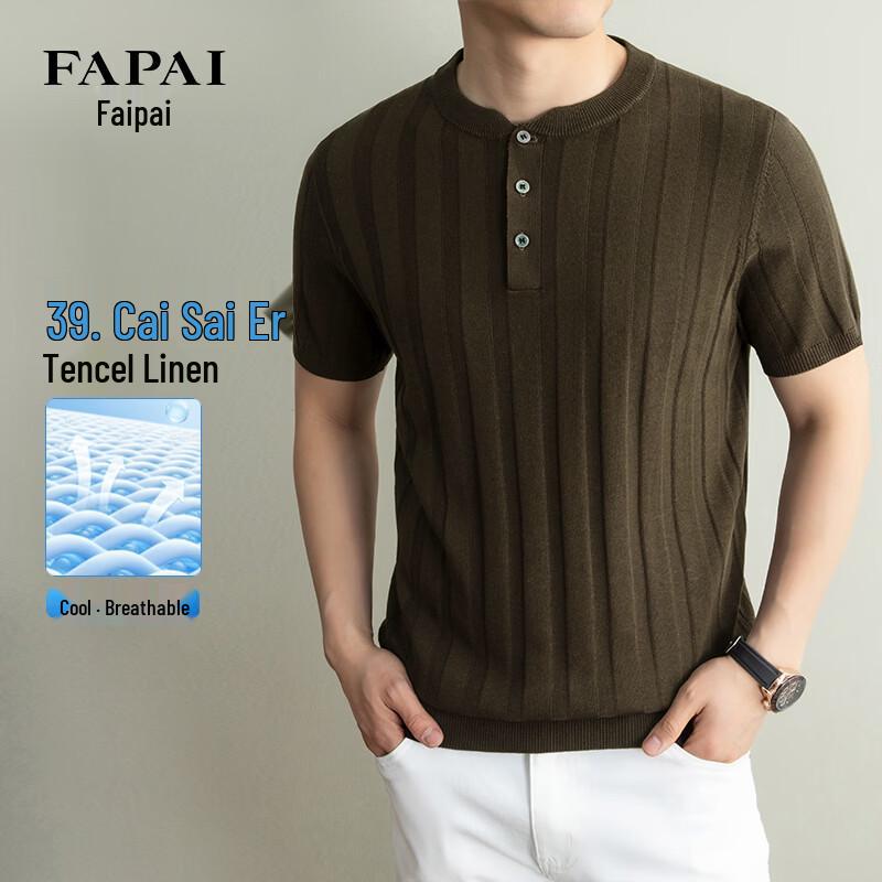 FAPAI Men s Tencel Blend Henley Short Sleeve T-Shirt XXL