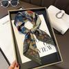 French Mulberry Silk Scarf: Women's Square Neck Scarf, Summer Thin Sunscreen, 70 cm, Elegant Mother Style.