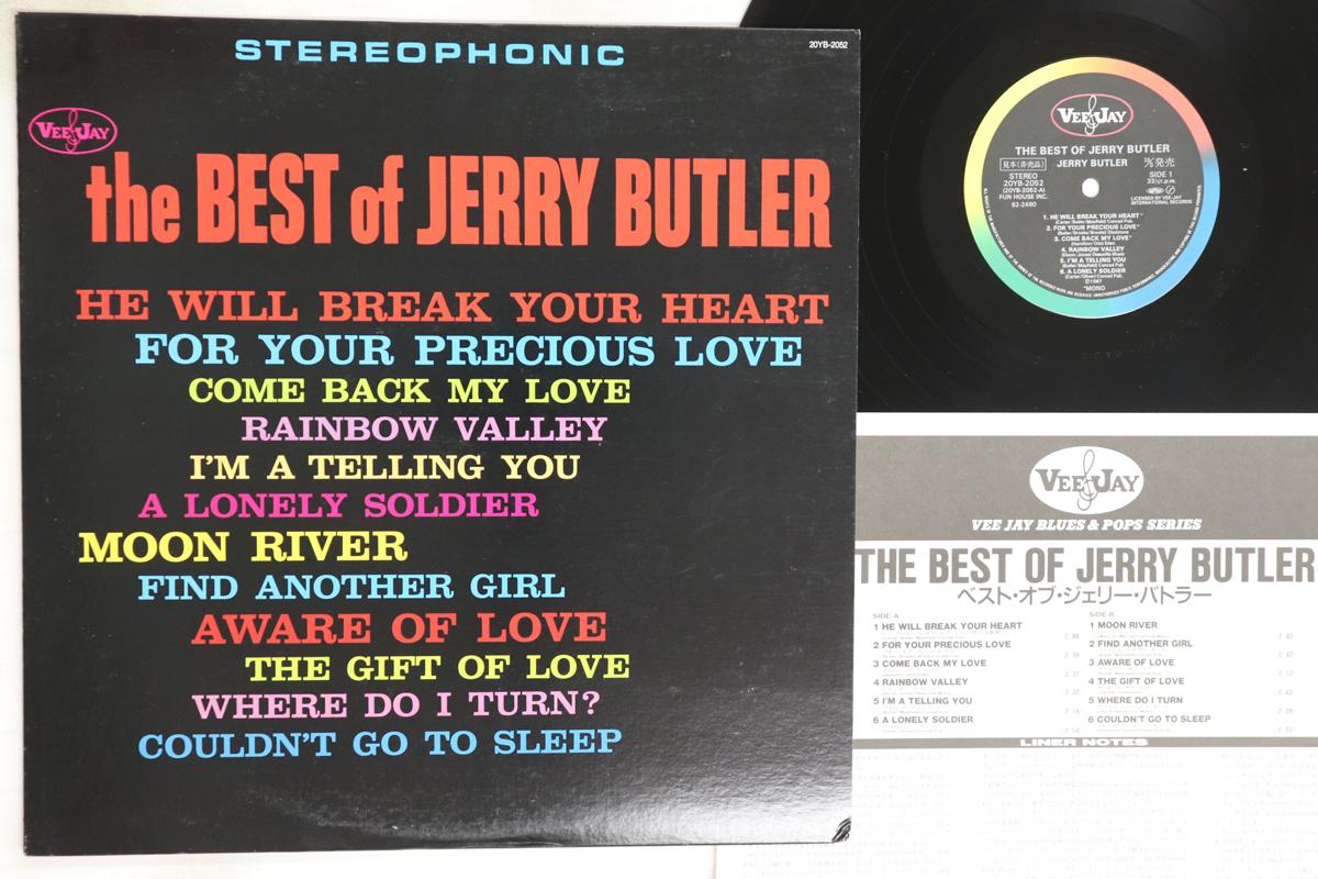

LP Record JERRY BUTLER - Best Of 20YB2052PROMO VEE JAY 1987 Japan Soul/Funk Used