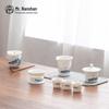 Nanshan Portable Kung Fu Tea Set - Thousand Miles Design