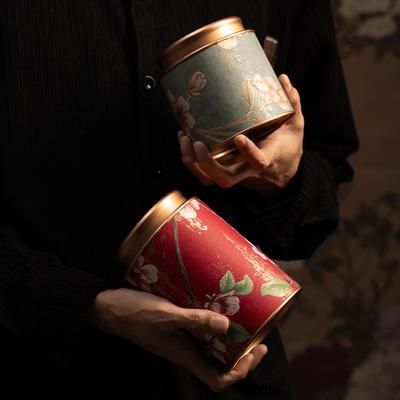 Kitchen Sealeds Canister Chinese Style Tea Box Convenient Exquisite Flower Prints Round Tea Tin Tea Storage Snacks Storage Box