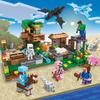 Minecraft-Themed Cave Village Construction Set for Kids - Educational Puzzle with Building Blocks