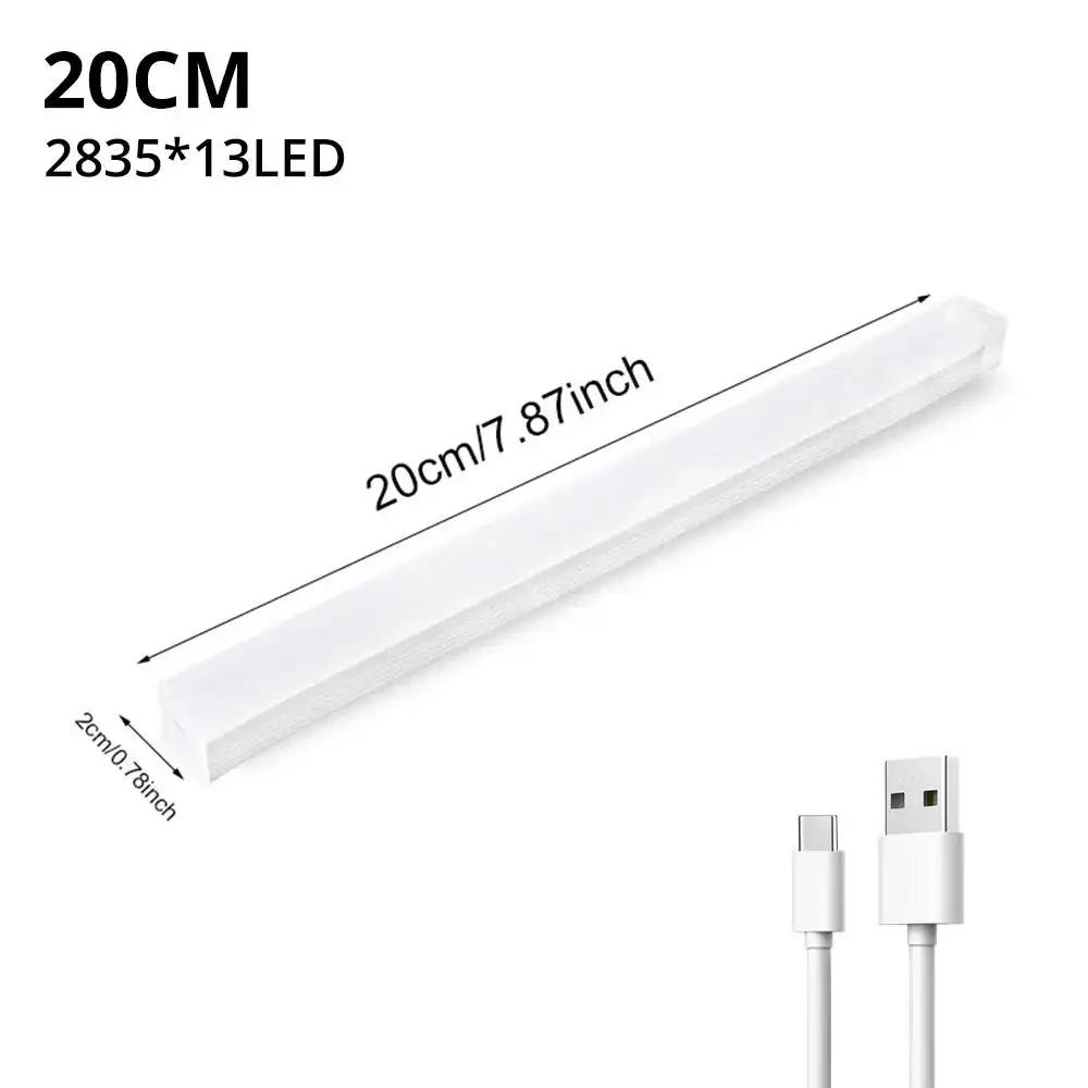 Rechargeable PIR Motion Sensor LED Bar Lights Human Infared Induction Night Light Portable Kitchen Cabinet Light 10/20/30/50cm