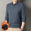 Firstview Men's Winter Fleece-Lined Long-Sleeve Polo Shirt FV25D1906